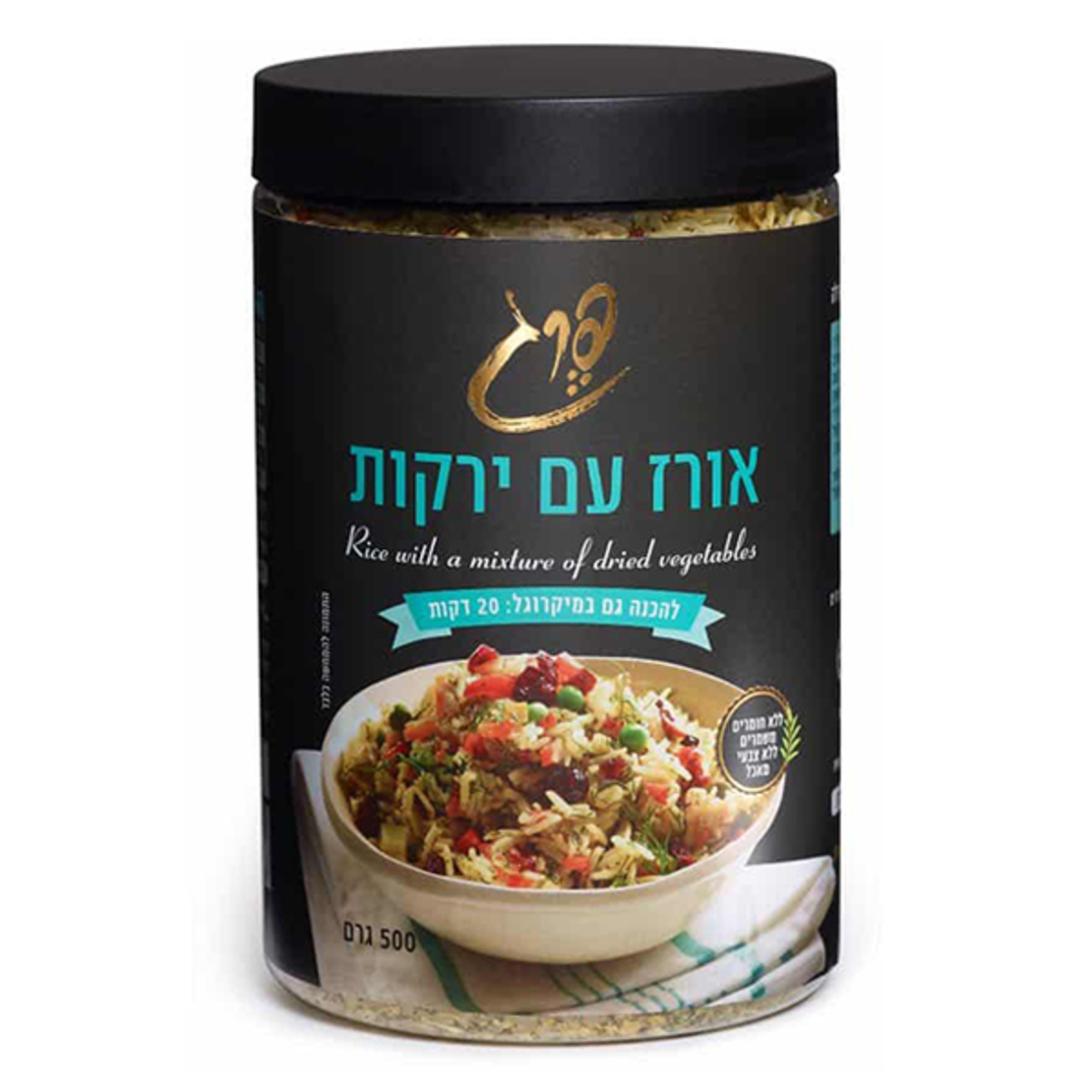 תערובת 