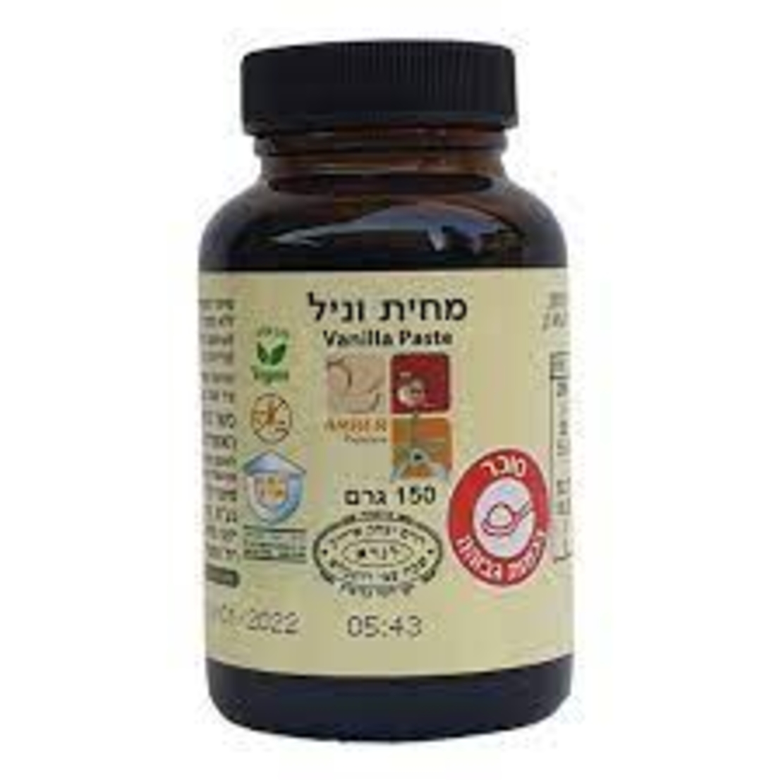 אמבר מחית וניל 150 גרם Amber