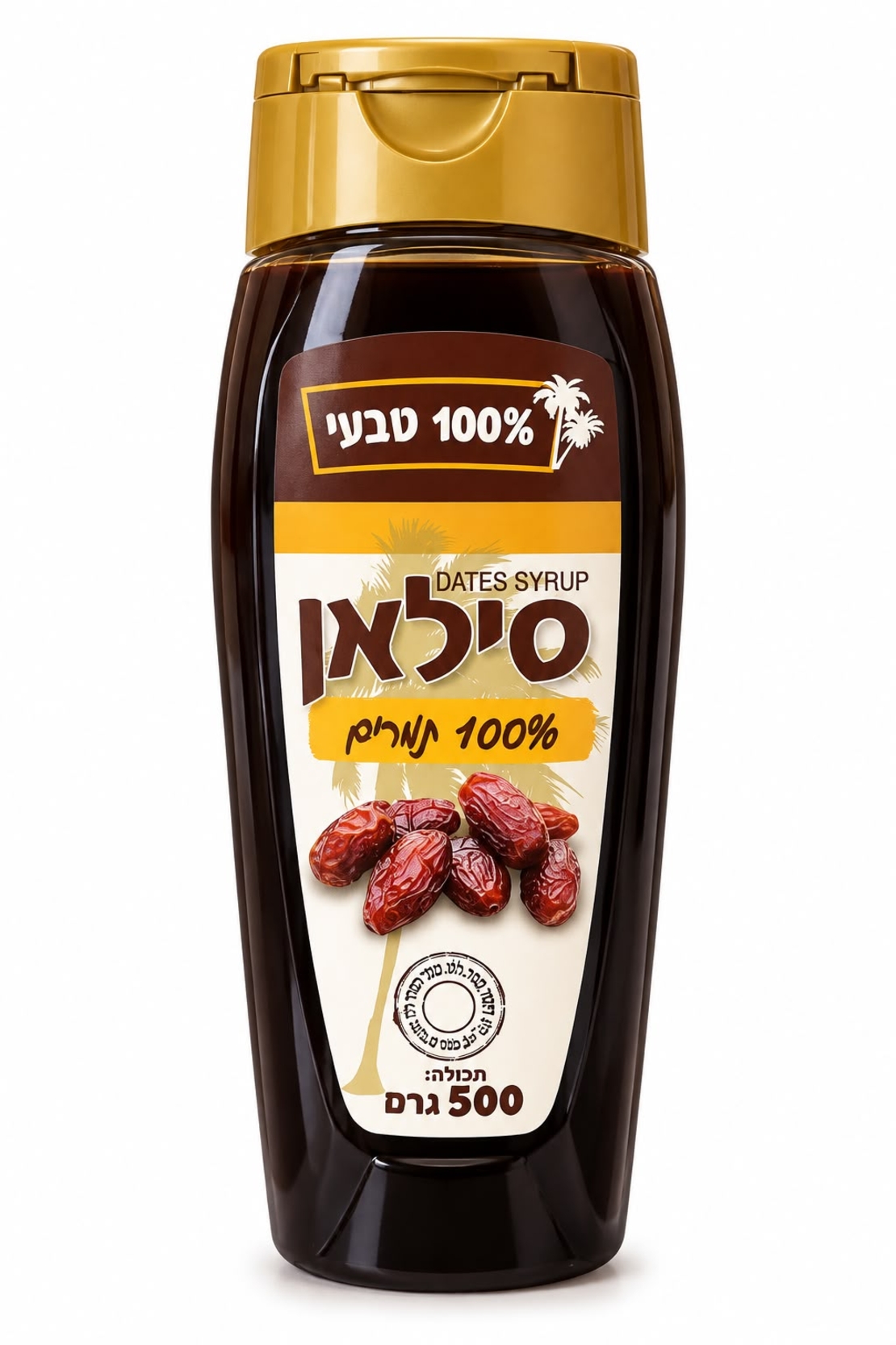 סילאן