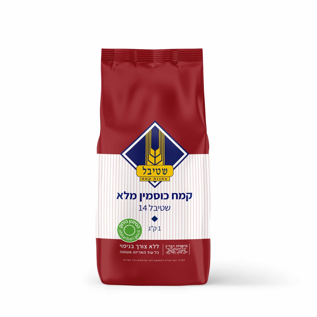 קמח כוסמין מלא - שטיבל 14