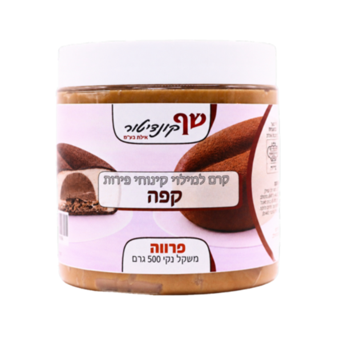 קרם למילוי קינוחי פירות | קפה