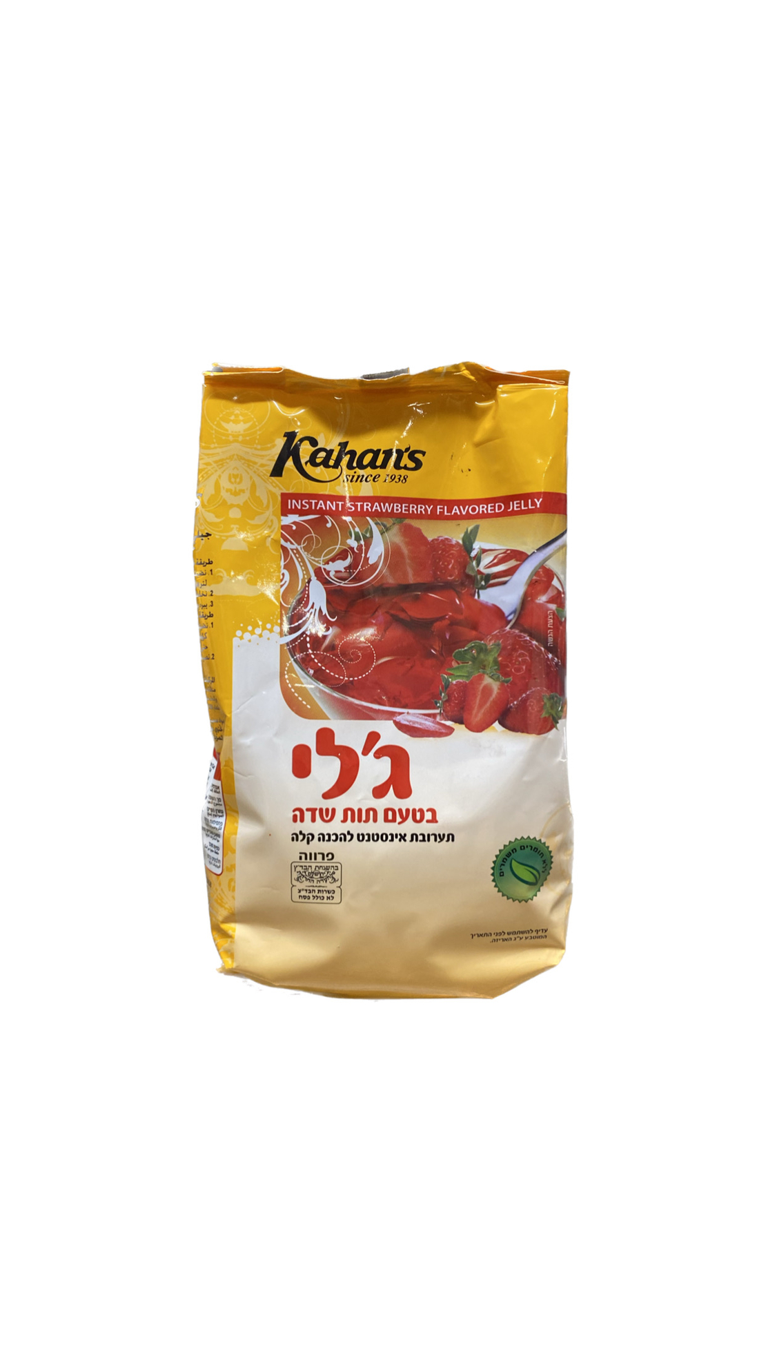 ג'לי בטעם תות שדה
