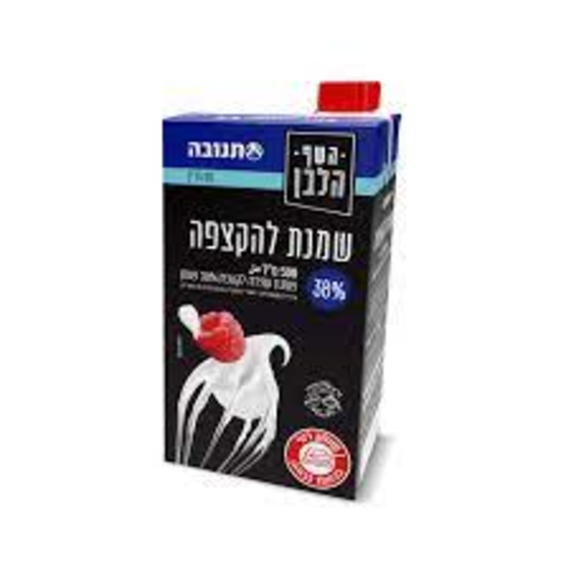 שמנת להקצפה - 500 מ