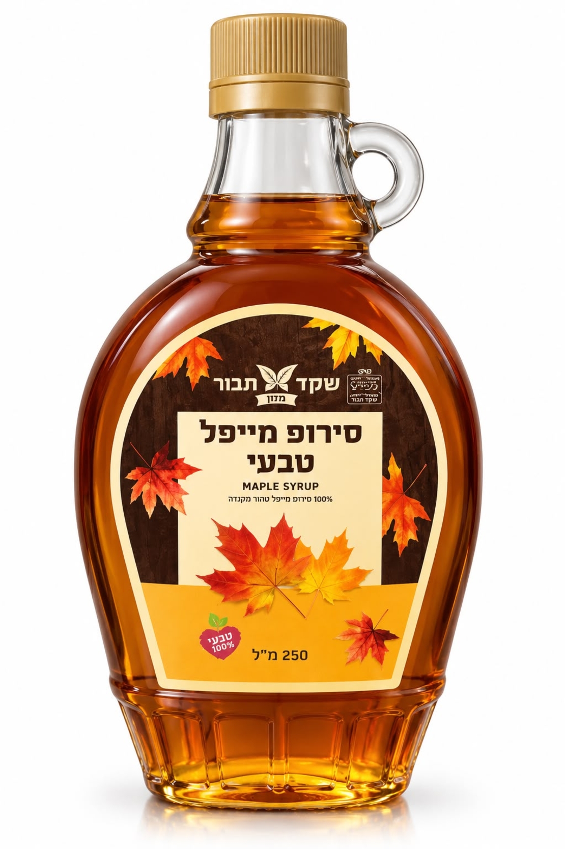 סירופ מייפל - אורגני טבעי