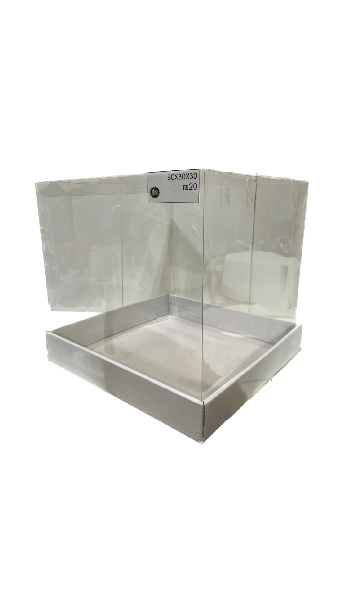 קופסה מכסה שקוף במידות 30*30*30