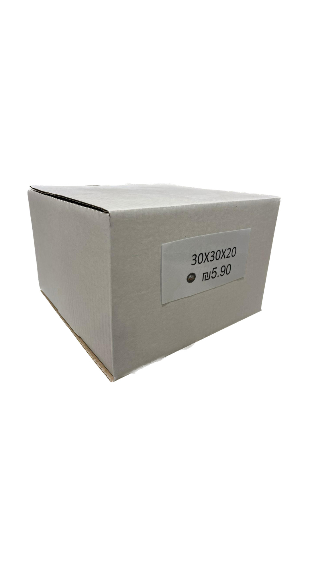קופסת קרטון אטומה במידות 20*30*30