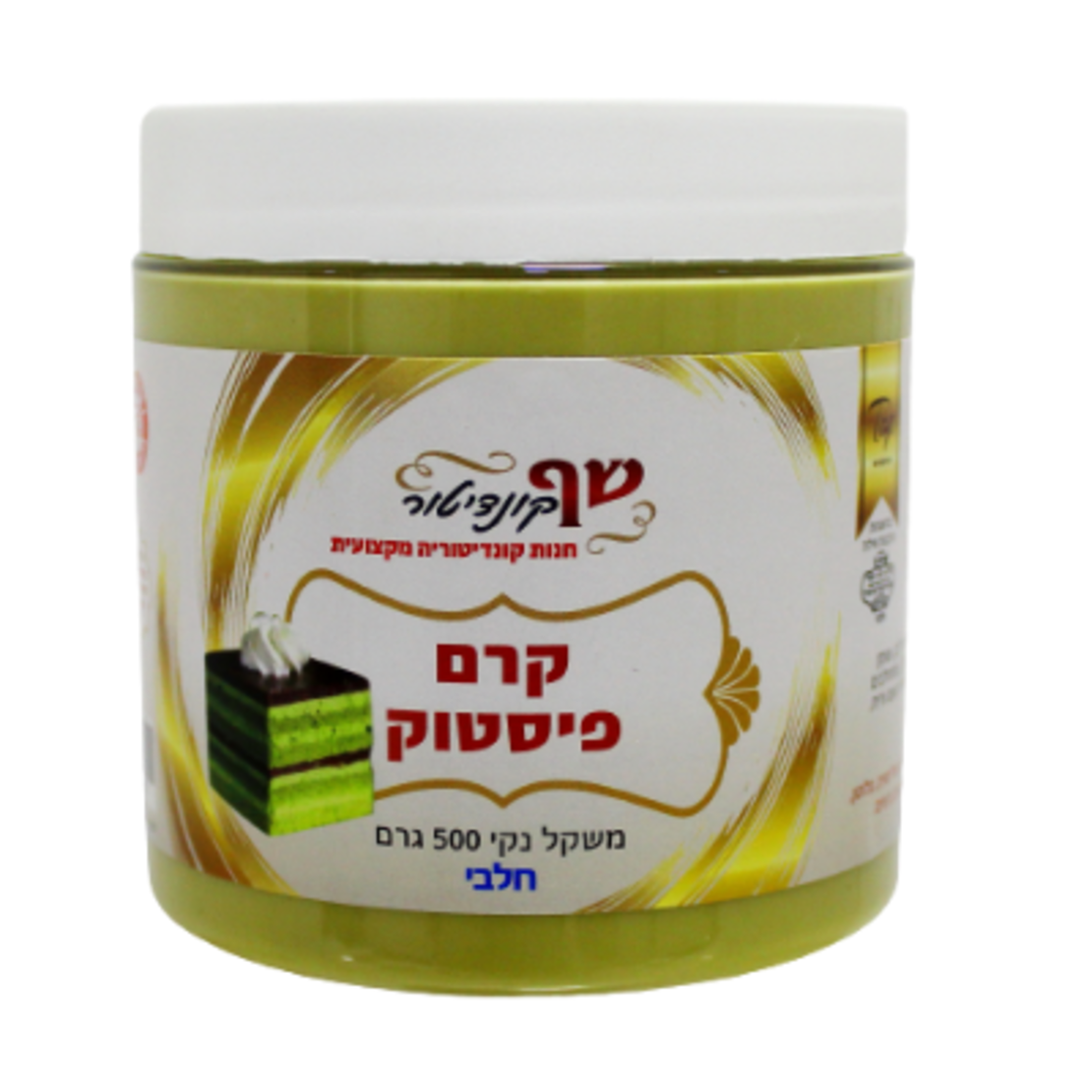 קרם פיסטוק
