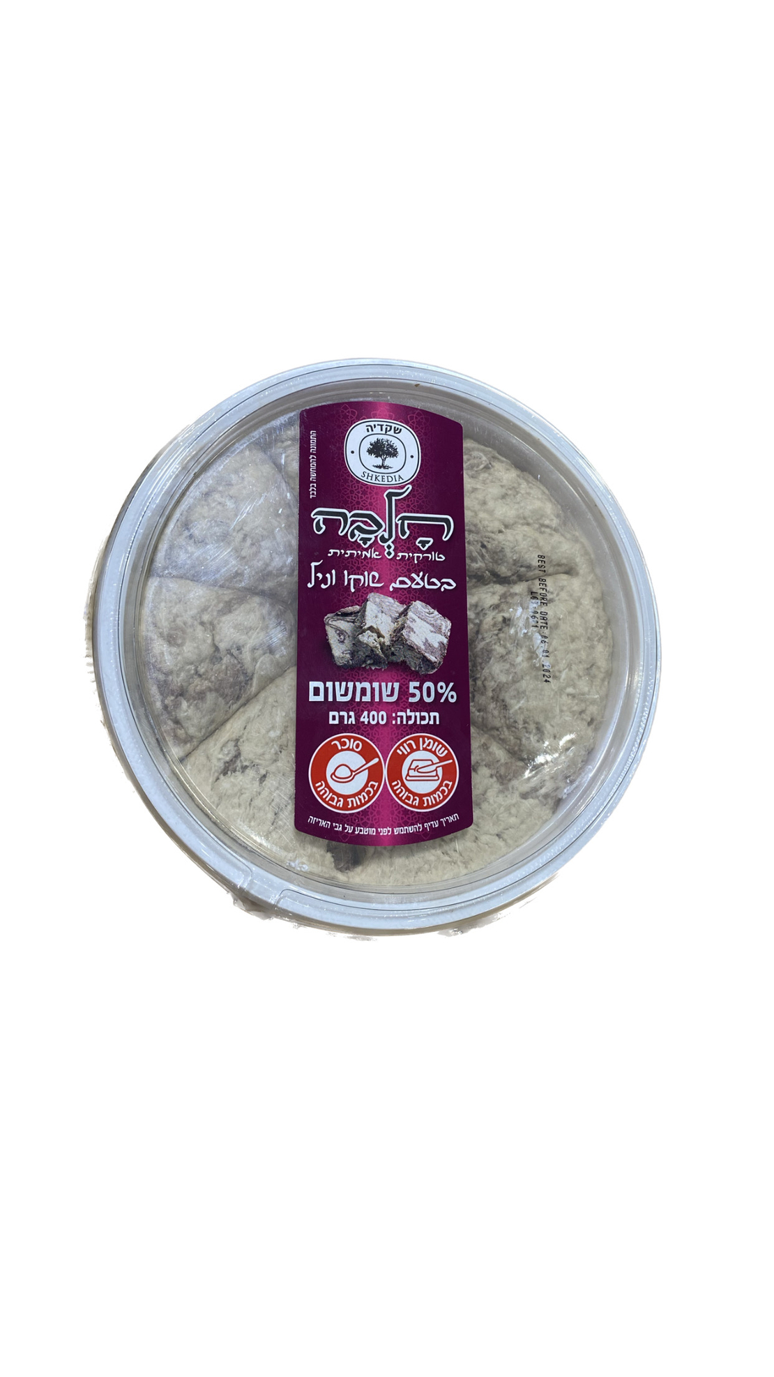 חלבה שוקו וניל