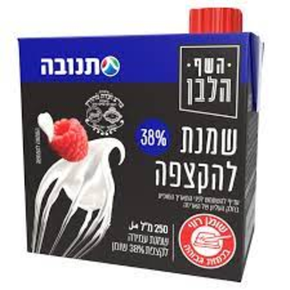 שמנת להקצפה 250 מ