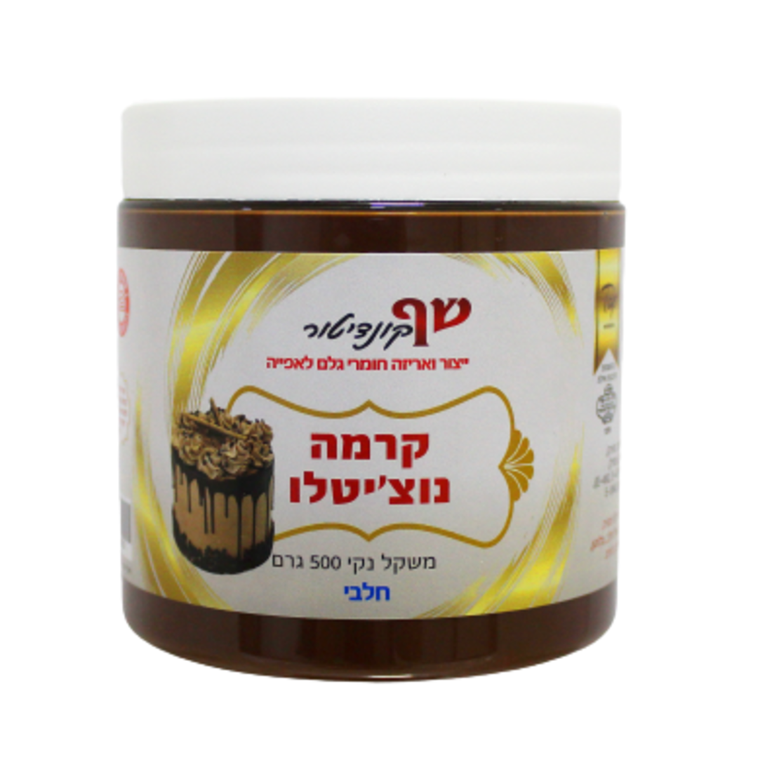 קרמה נוצ'יטלו חלבי