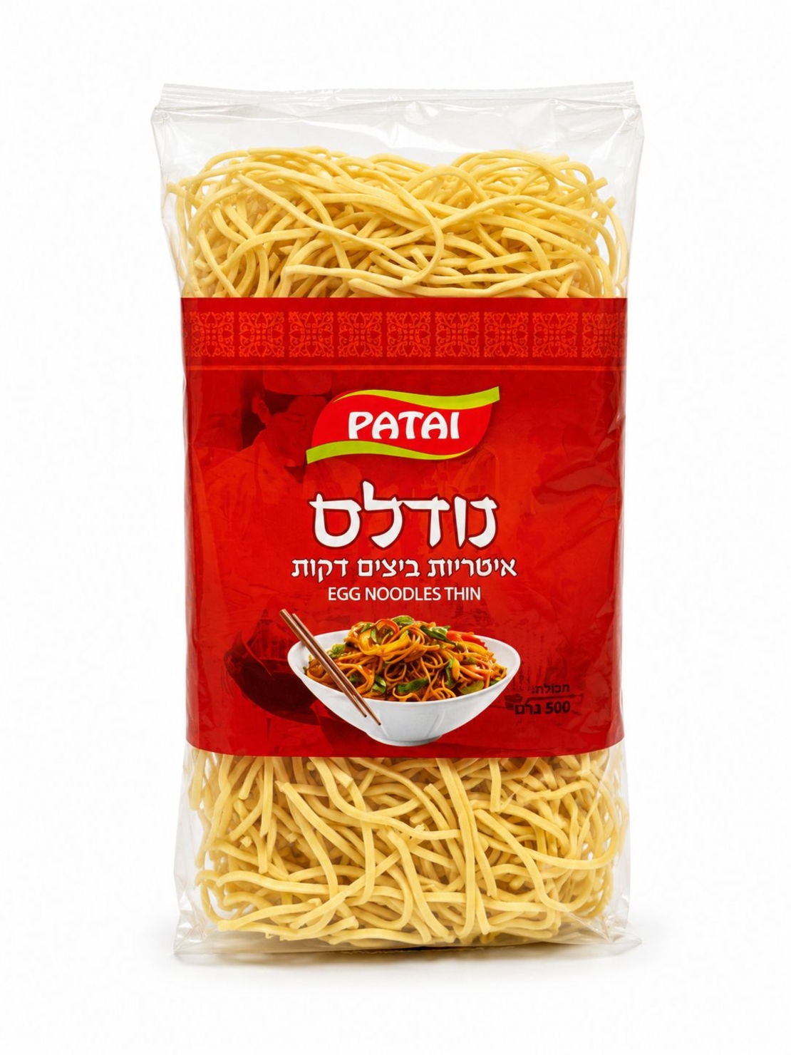 נודלס | אטריות ביצים דקות