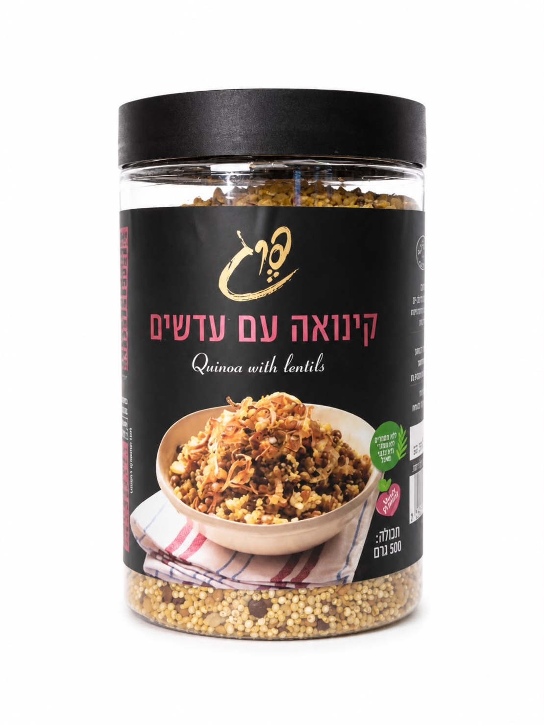 תערובת 