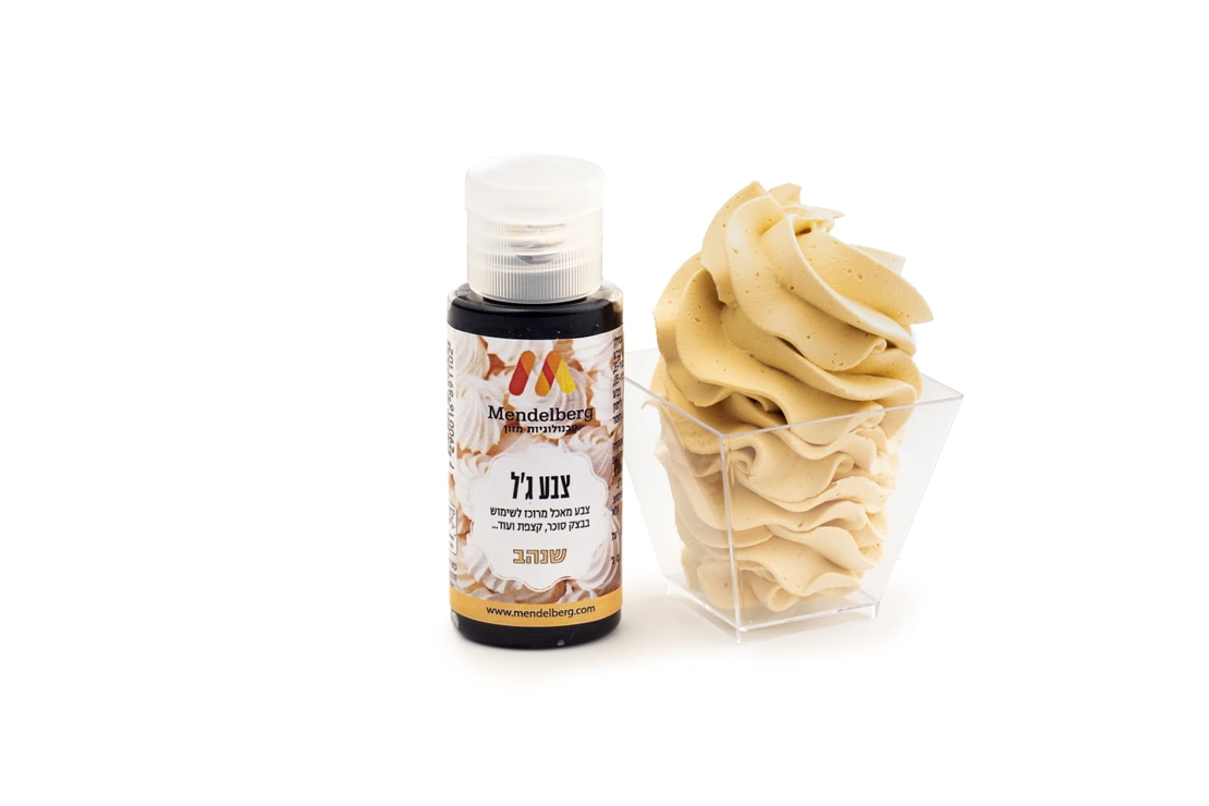 צבעי ג'ל - שנהב