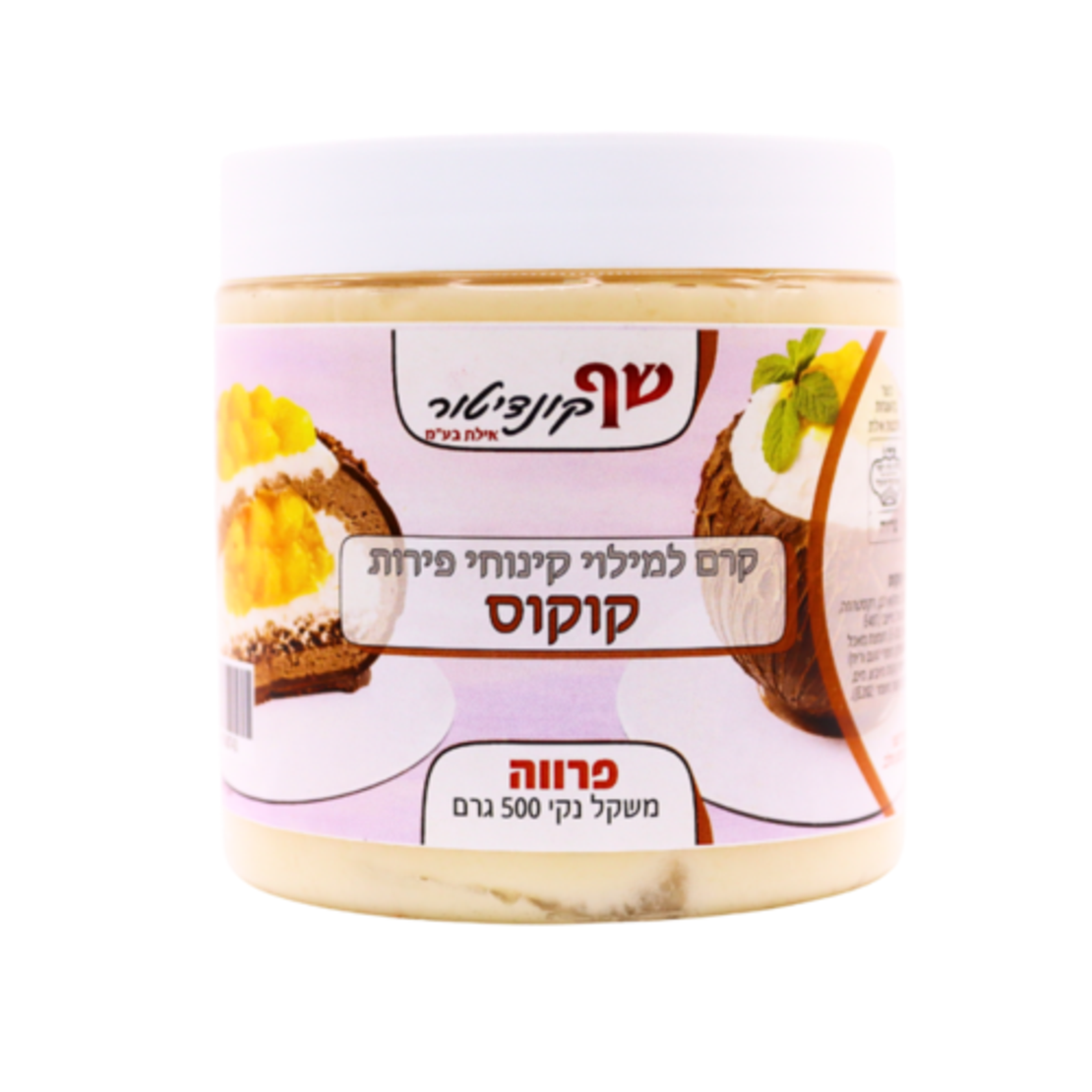 קרם למילוי קינוחי פירות | קוקוס