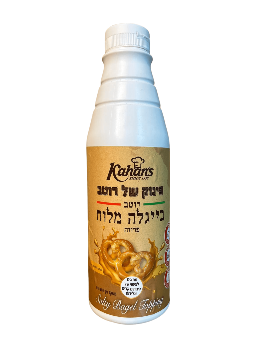 רוטב בייגלה מלוח - פרווה (בד