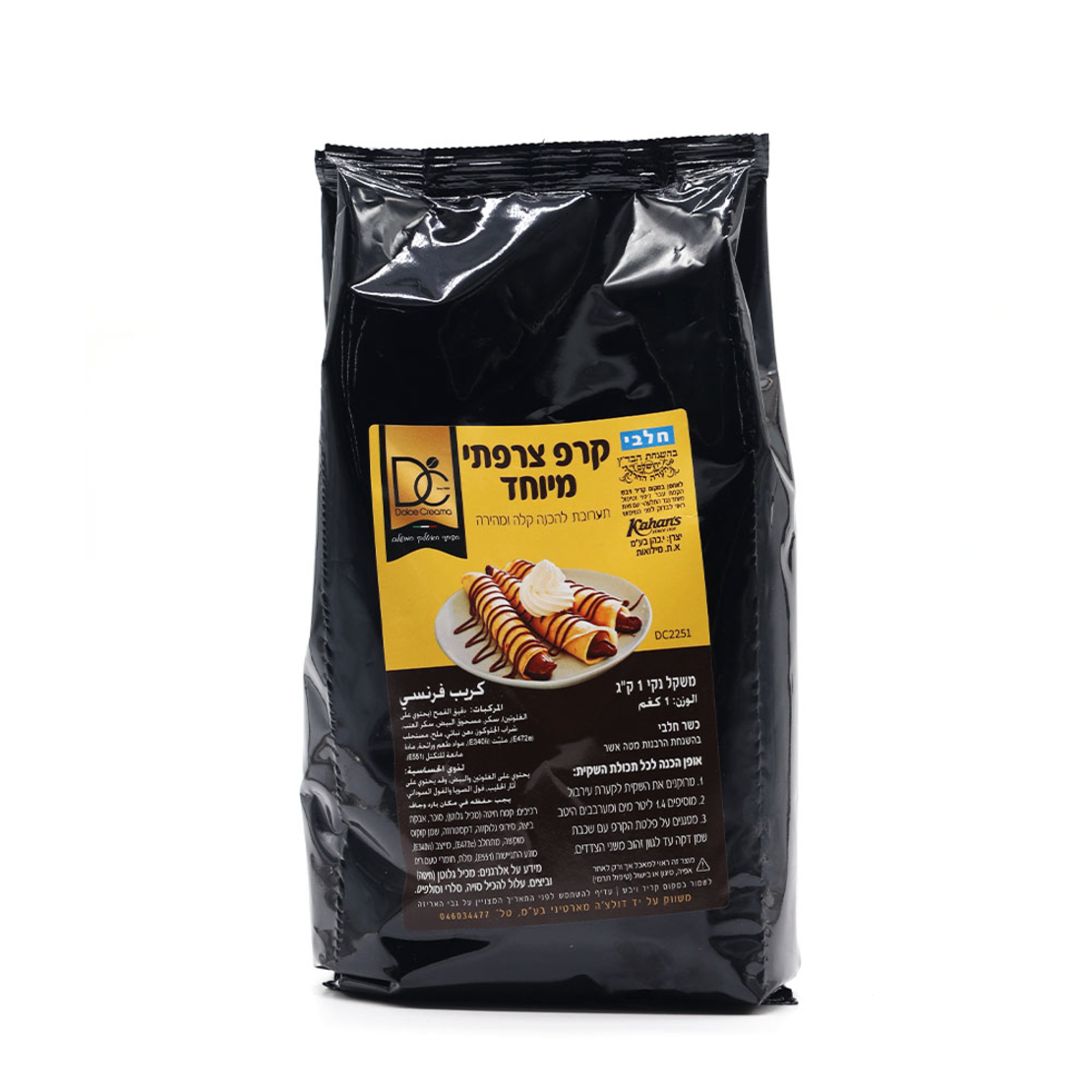 תערובת לקרפ פרימיום - 1 ק