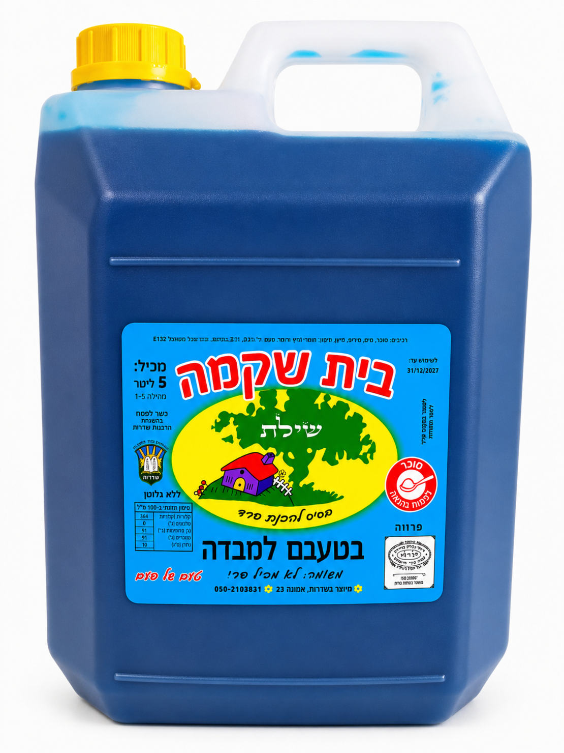 תרכיז ברד למבדה 5 ליטר בית שקמה