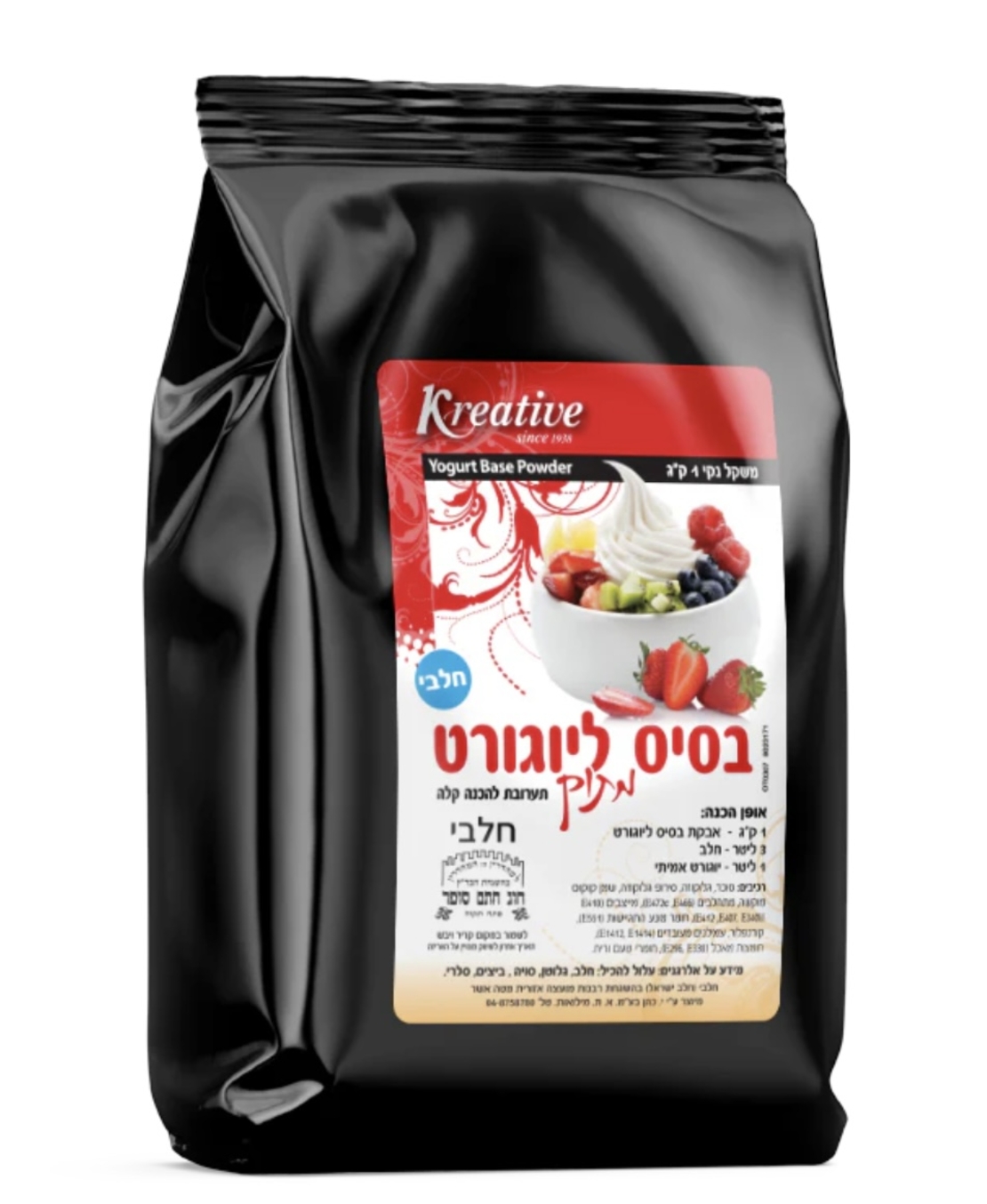 בסיס ליוגורט חלבי 1 ק''ג