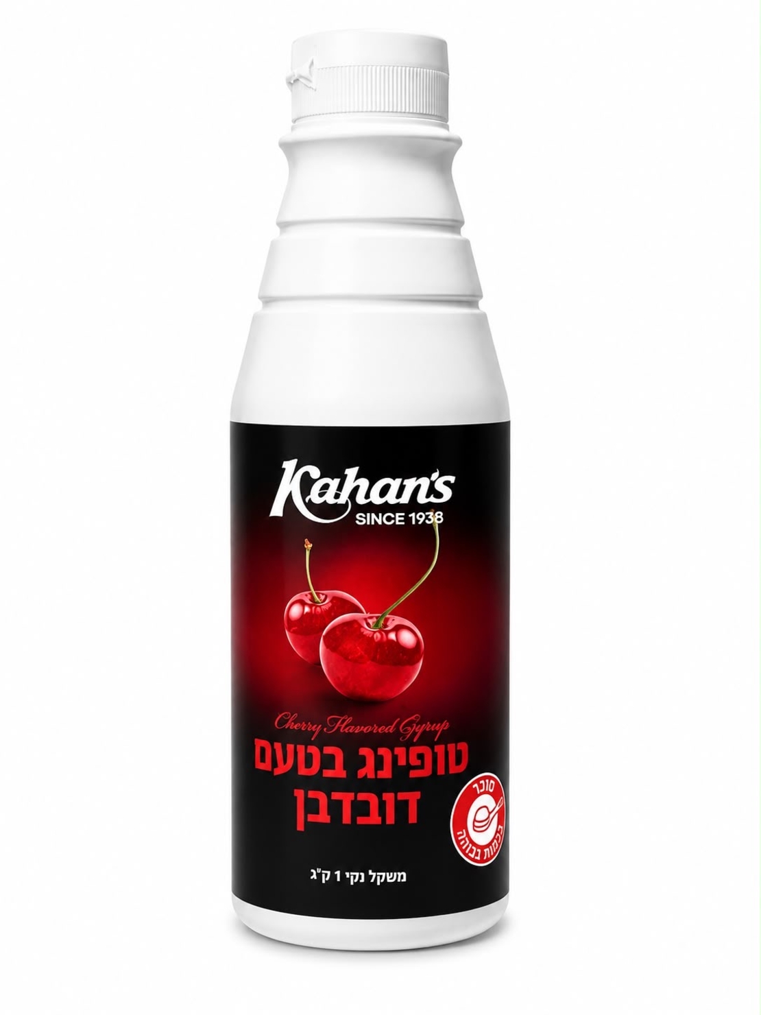 רוטב בטעם דובדבן - פרווה (בד