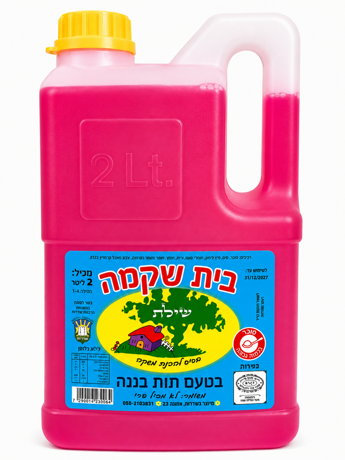 תרכיז ברד תות בננה 2 ליטר בית שקמה