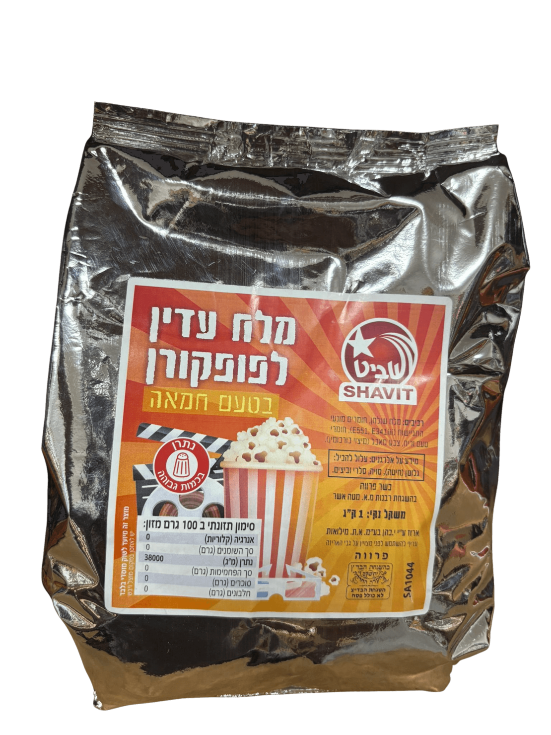 1 ק