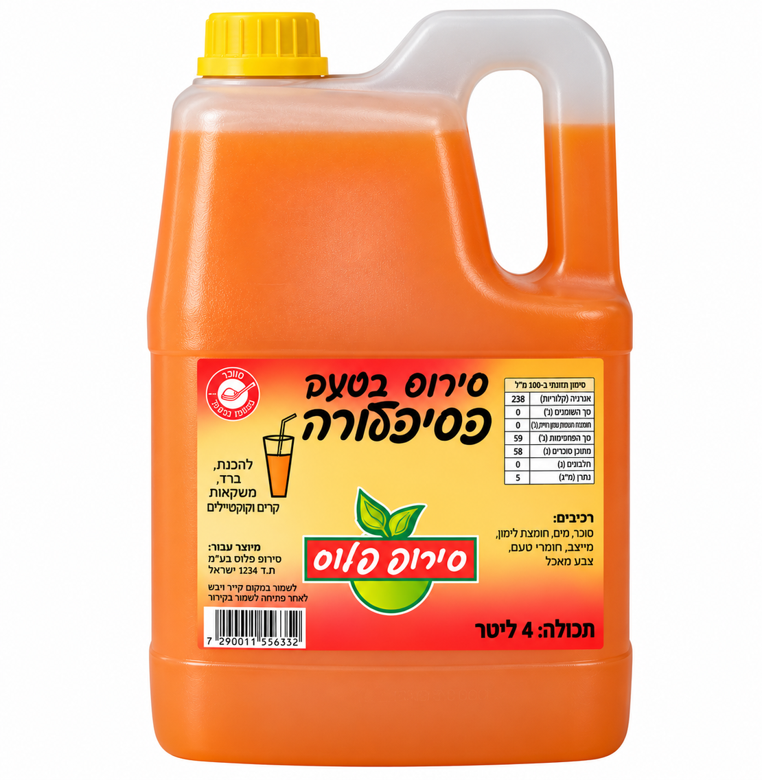 סירופ לברד בטעם פסיפלורה 4 ליטר