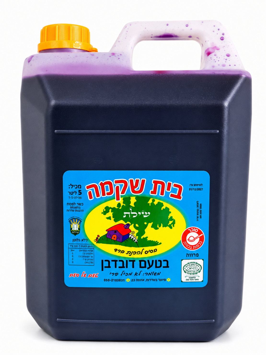 תרכיז ברד דובדבן 5 ליטר בית שקמה