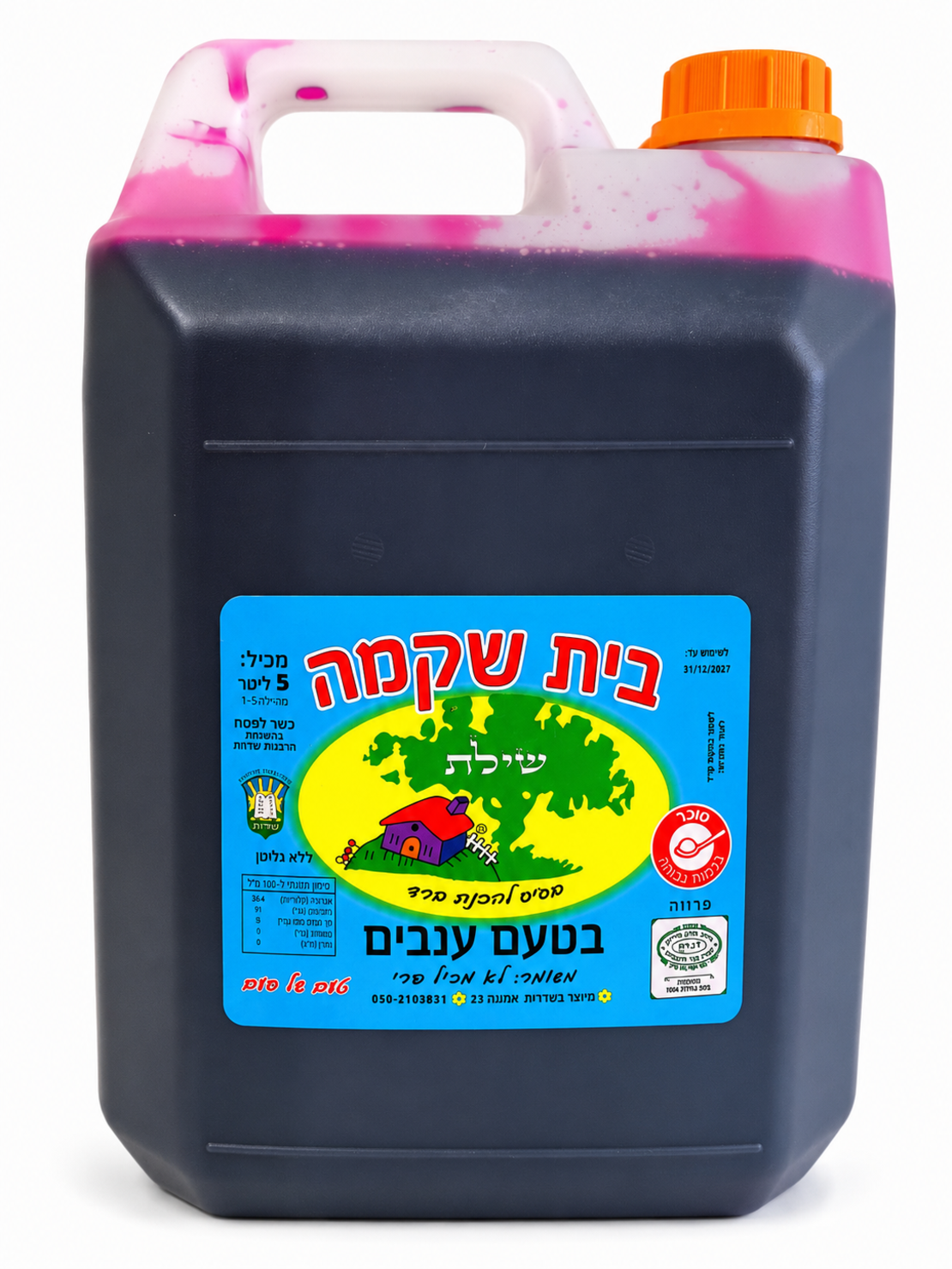 תרכיז ברד ענבים 5 ליטר בית שקמה