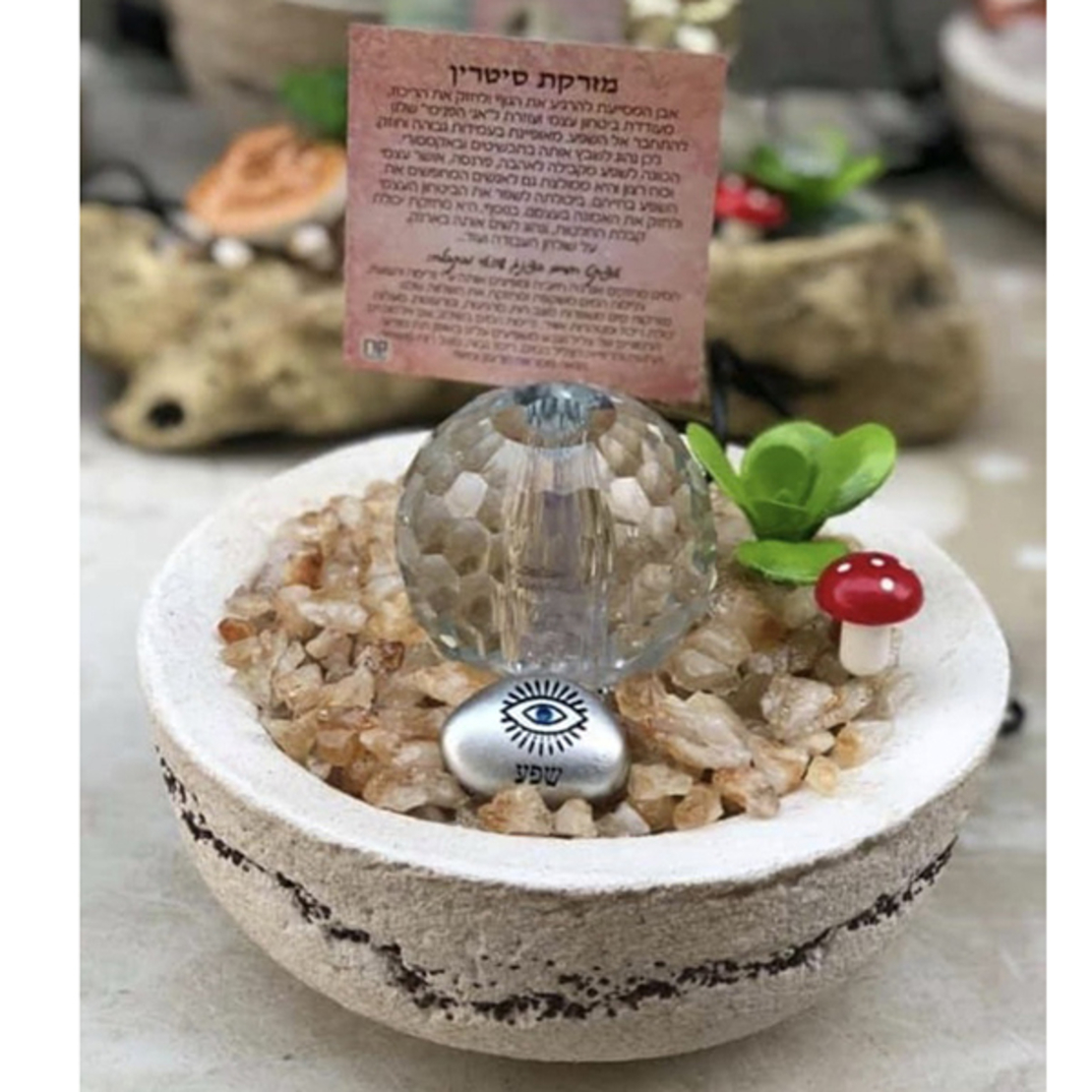 מזרקת סיטרין בינונות בשילוב קריסטל 80 מ״מ