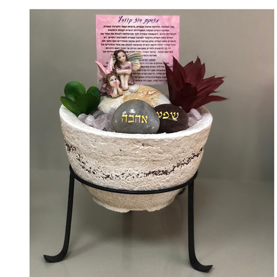 מזרקת רוז קוורץ בכלי חרס קטן עם מעמד