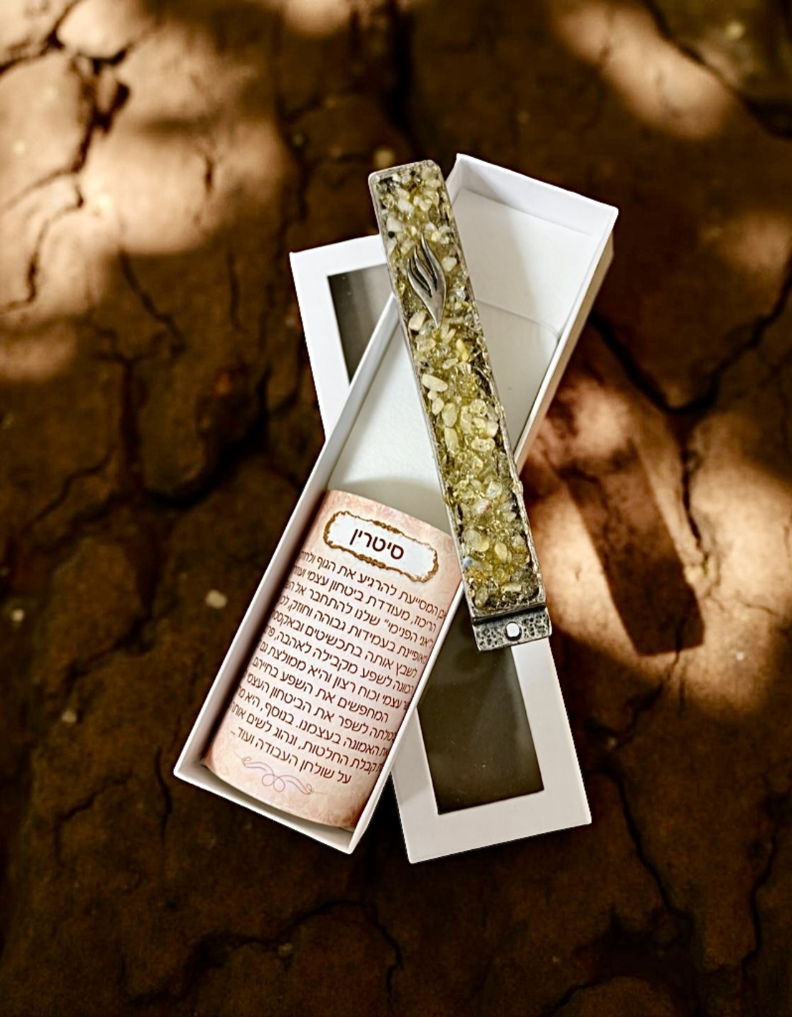 בתי מזוזה מאבני קריסטל