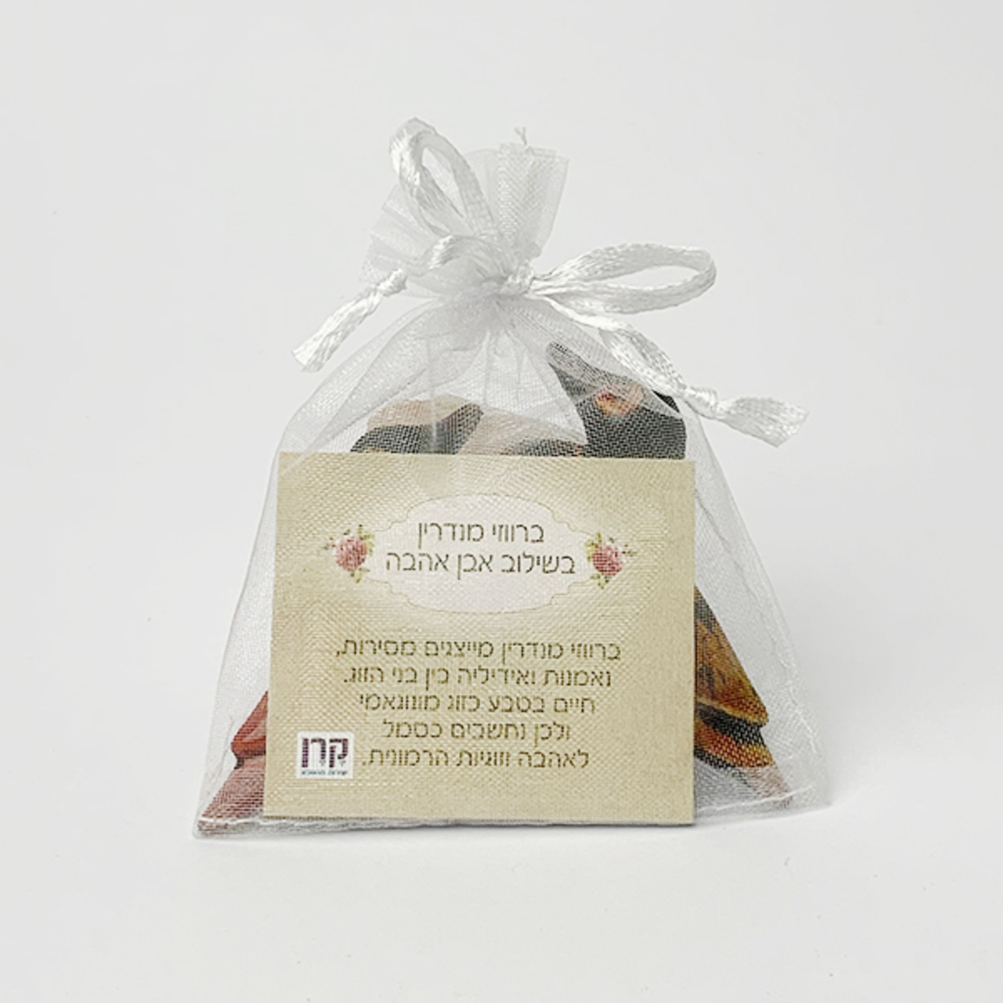 ברווזי מנדרין עם אבן האהבה