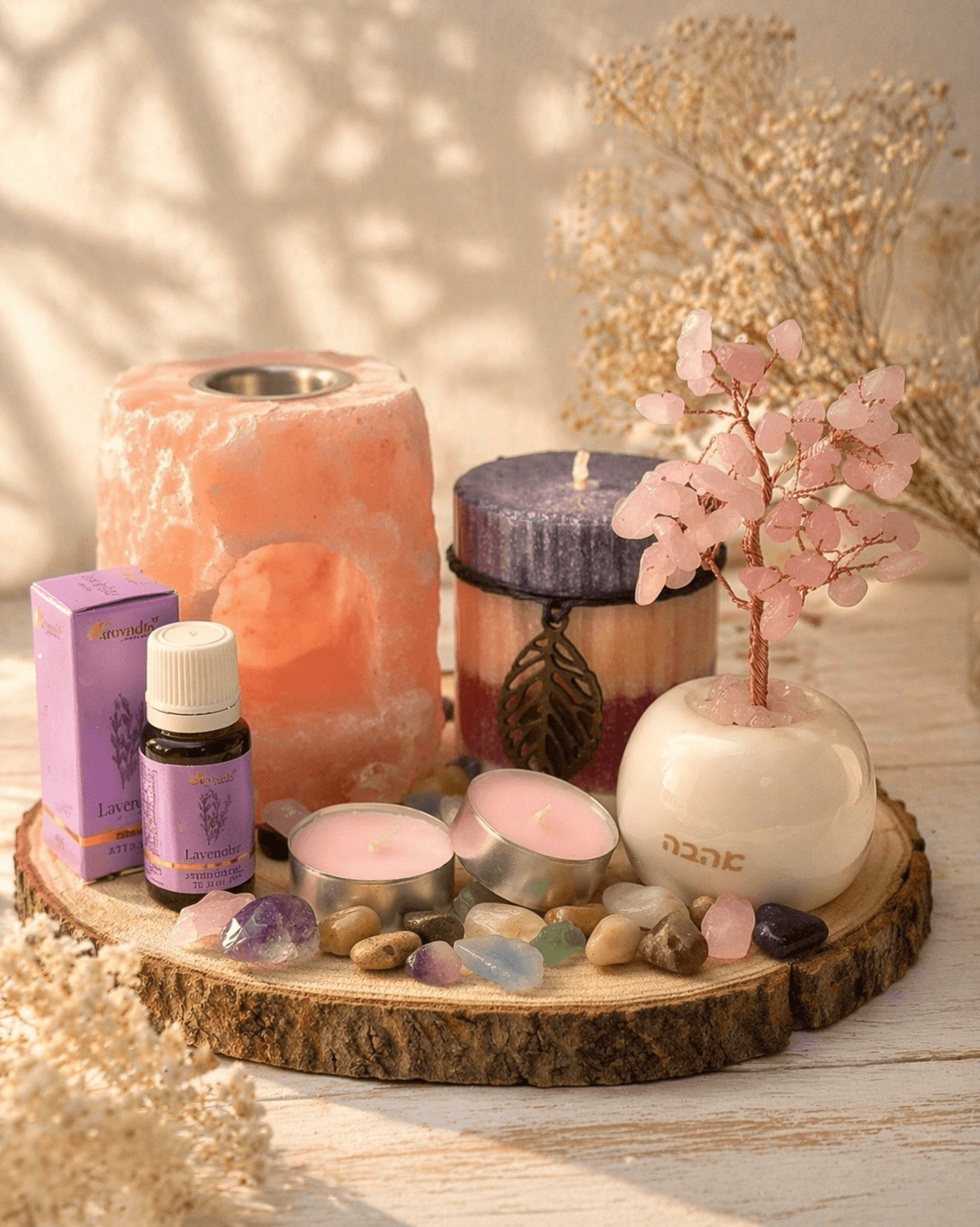 ✨ ערכת אהבה ורוגע ✨