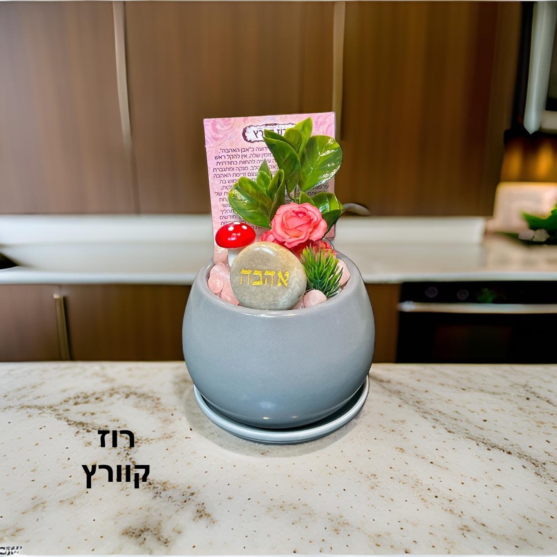 עציצי קריסטל מעוצבים