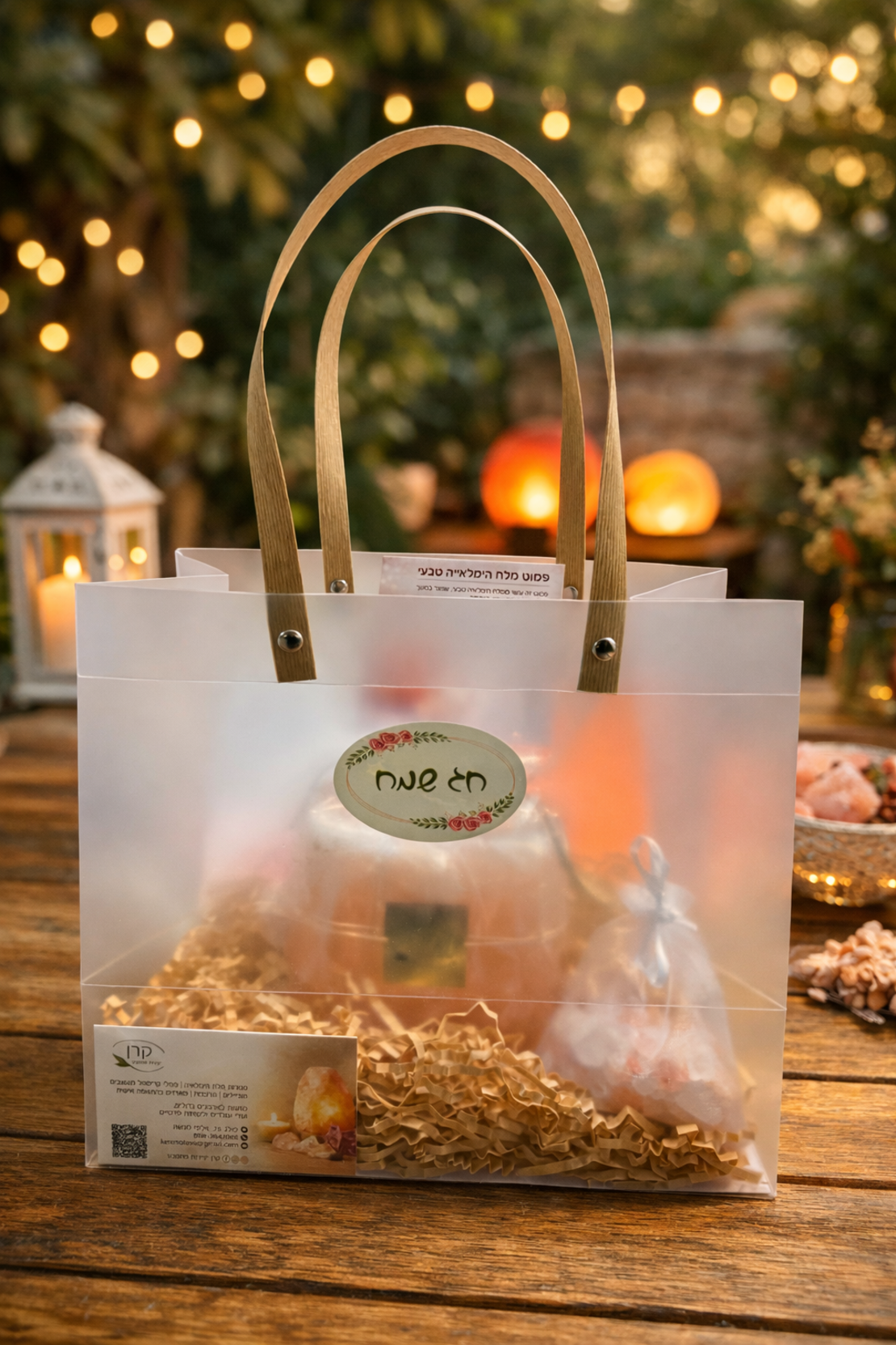 פמוט מלח הימלאיה