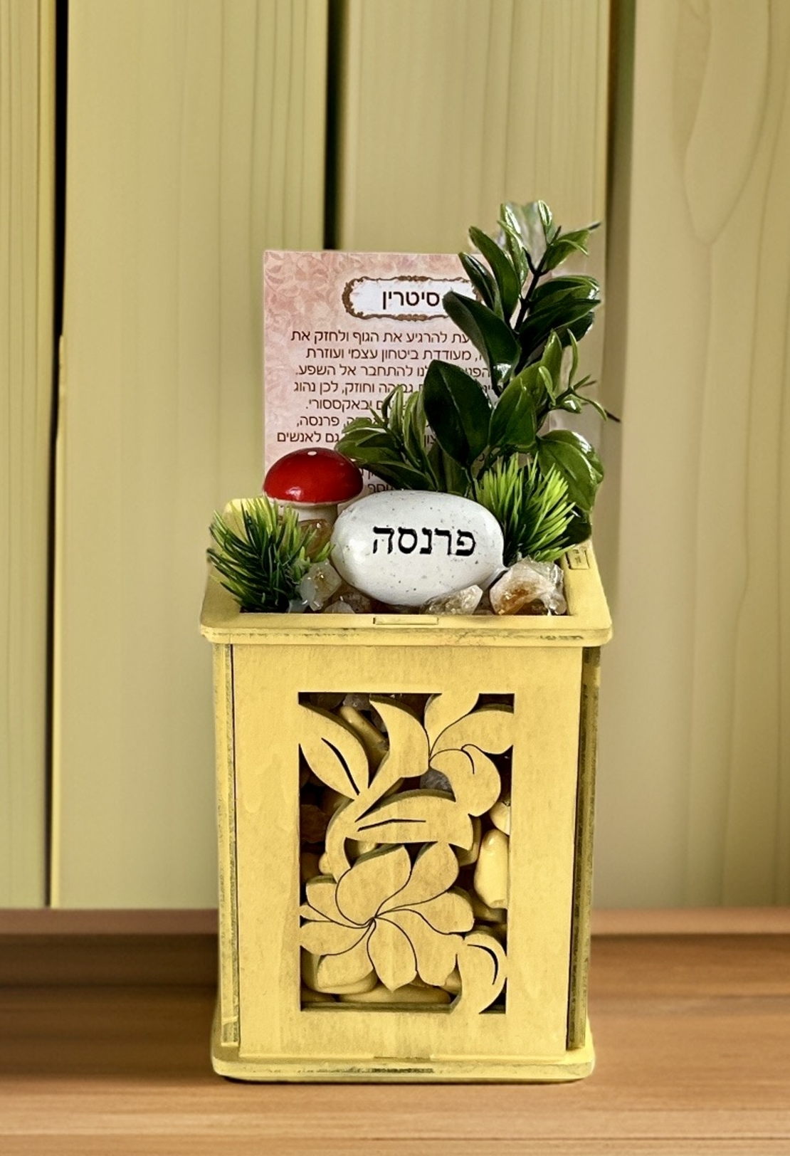 עציץ קריסטל בכלי לייזר קטן