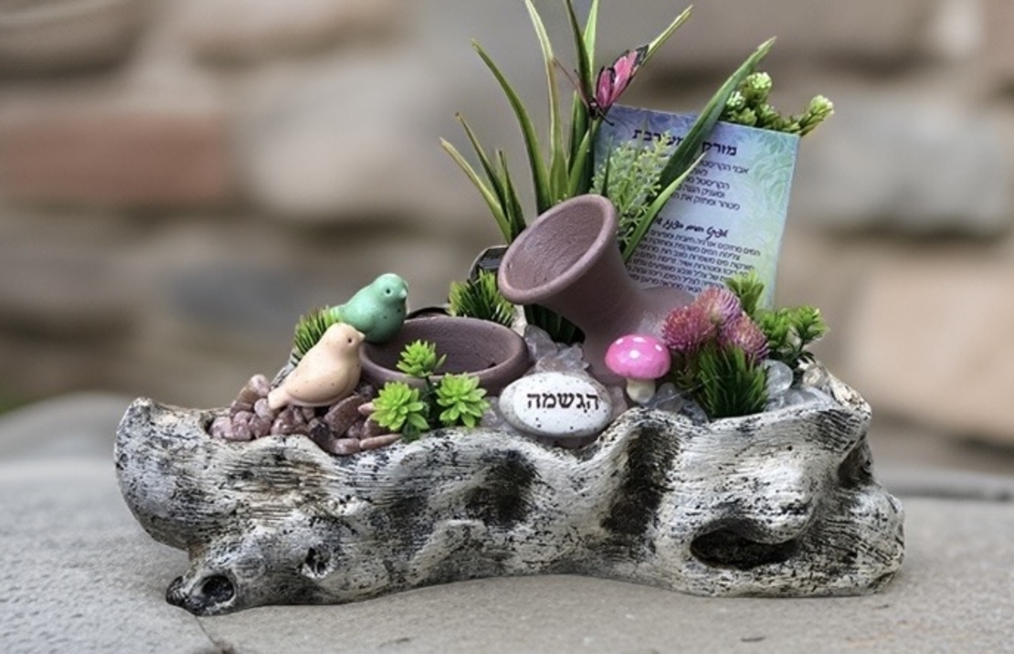 מזרקת גזע עם כד מעורבת קוורץ ושרי קוורץ