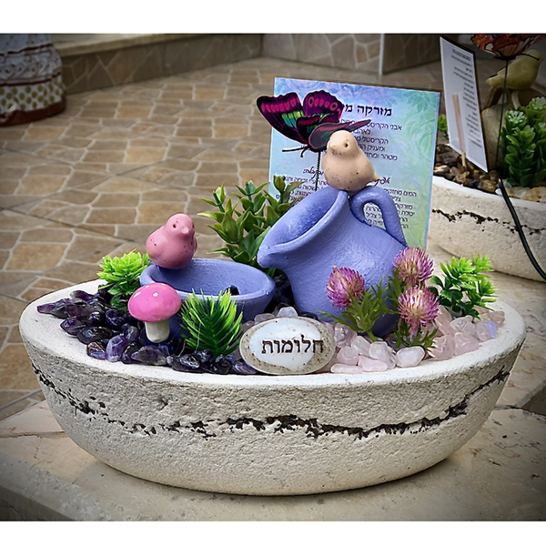 מזרקה אובלית סירה מעורבת אמטיסט ורוז קוורץ
