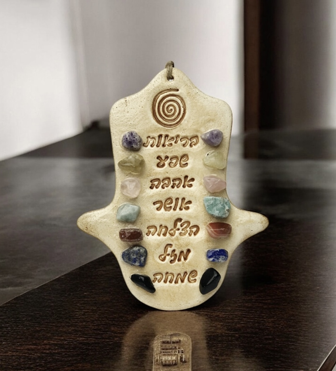 7 ברכות בשיבוץ אבני קריסטל