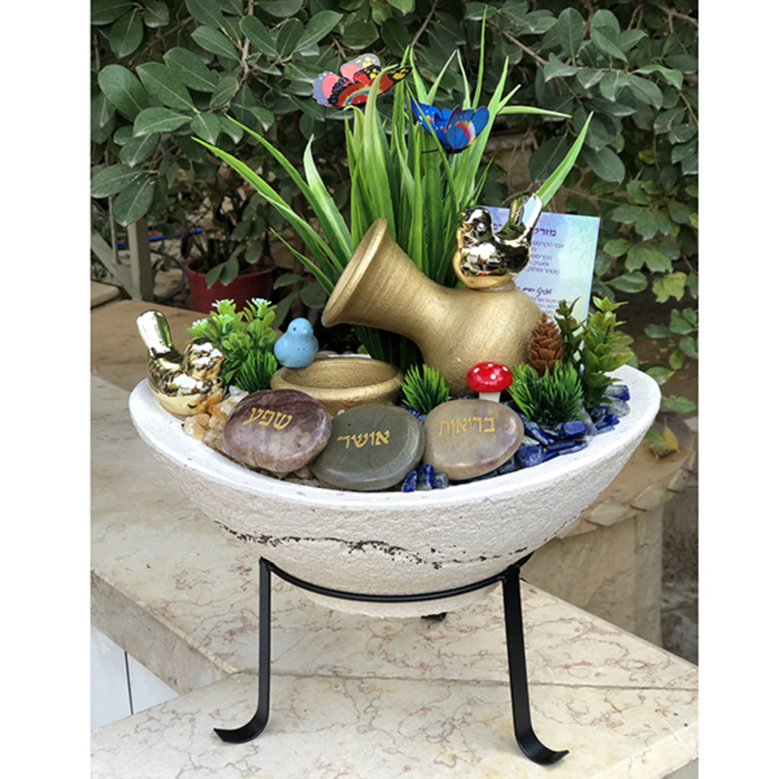 מזרקה אובלית גדולה מעורבת לאפיס וסיטרין עם מעמד