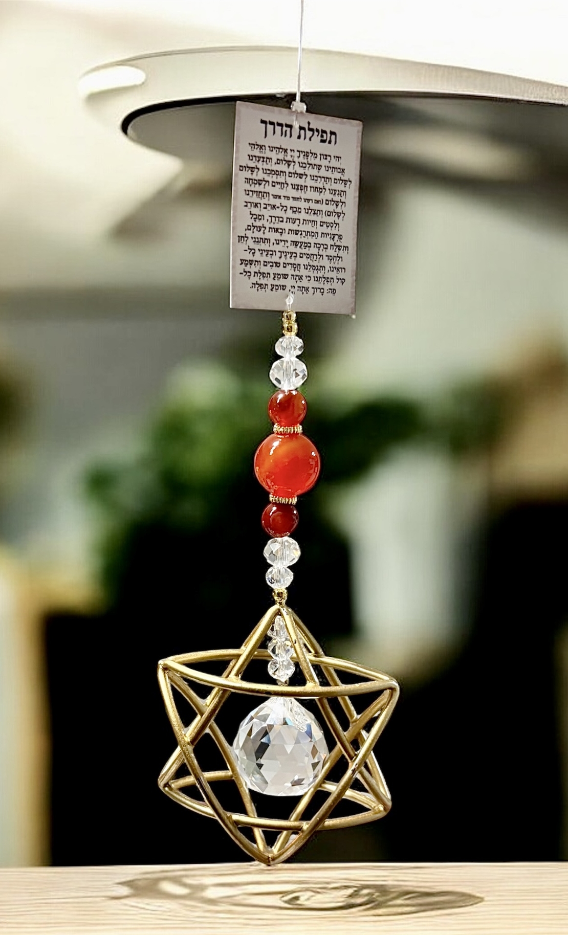 תפילת הדרך לרכב מגן דוד 6/18 סמ במבחר סוגי קריסטל