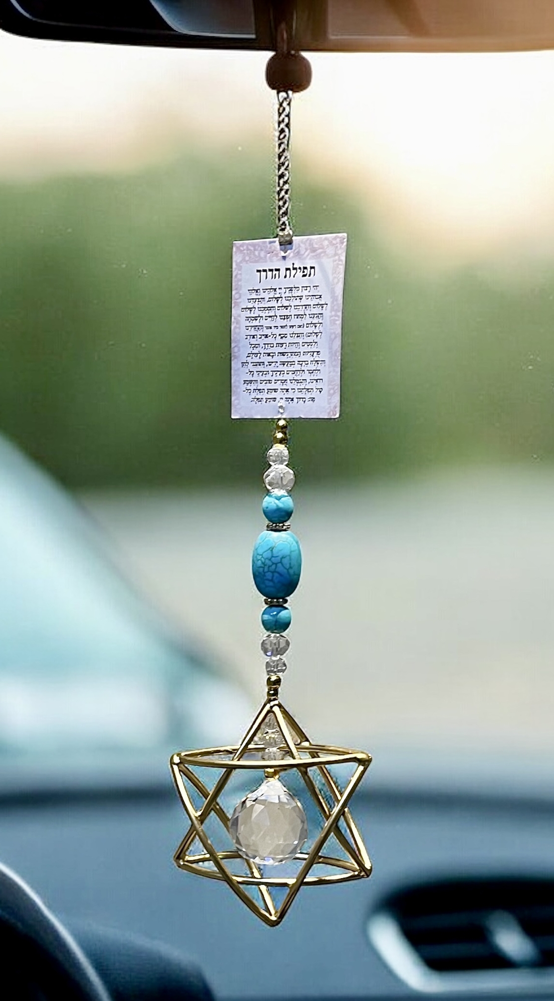 תפילת הדרך לרכב מגן דוד 6/18 סמ במבחר סוגי קריסטל