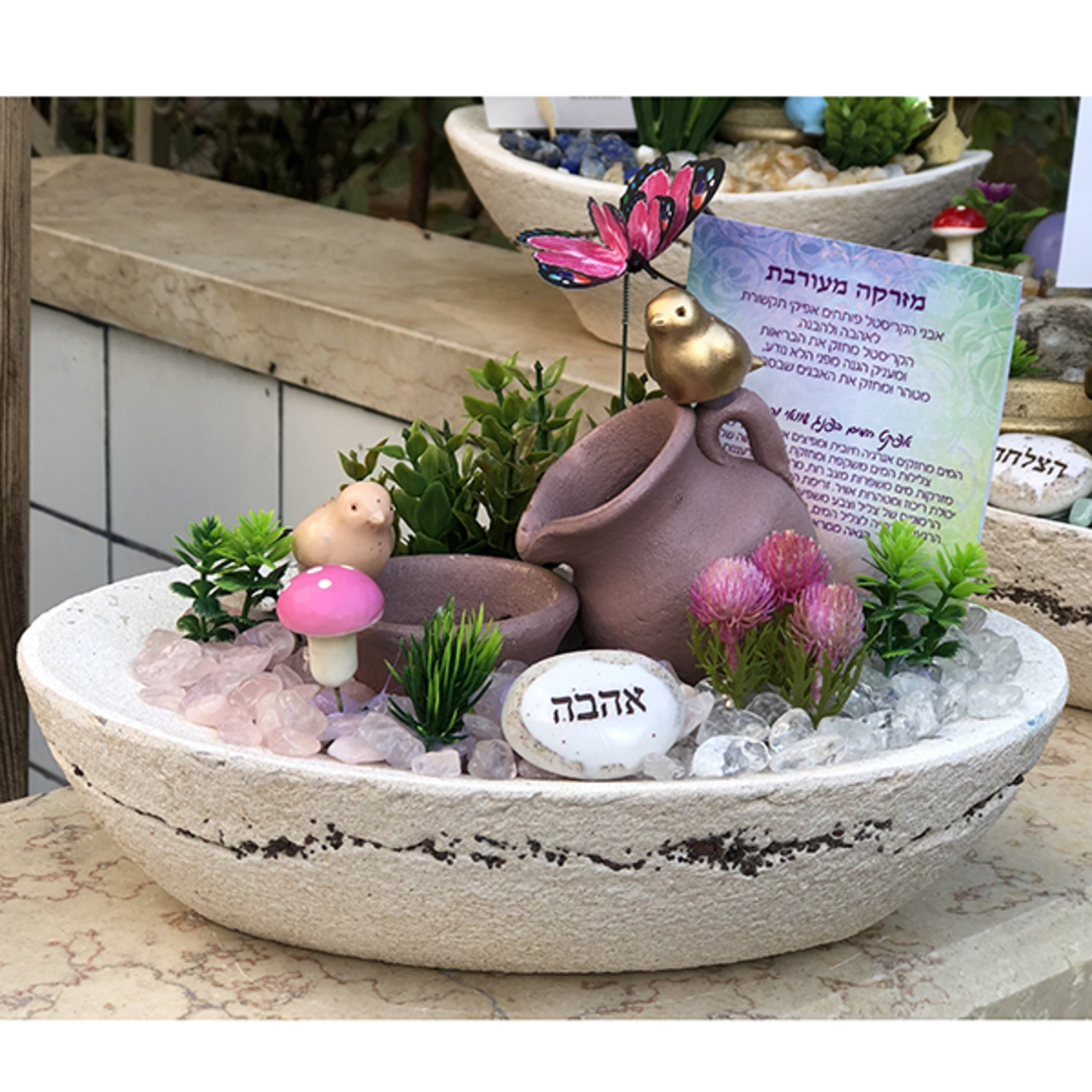 מזרקה אובלית סירה מעורבת קוורץ ורוז קוורץ