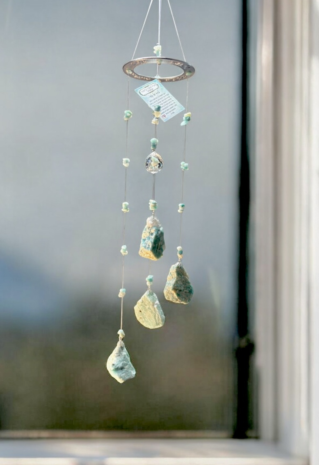 מובייל קריסטל אמזונייט