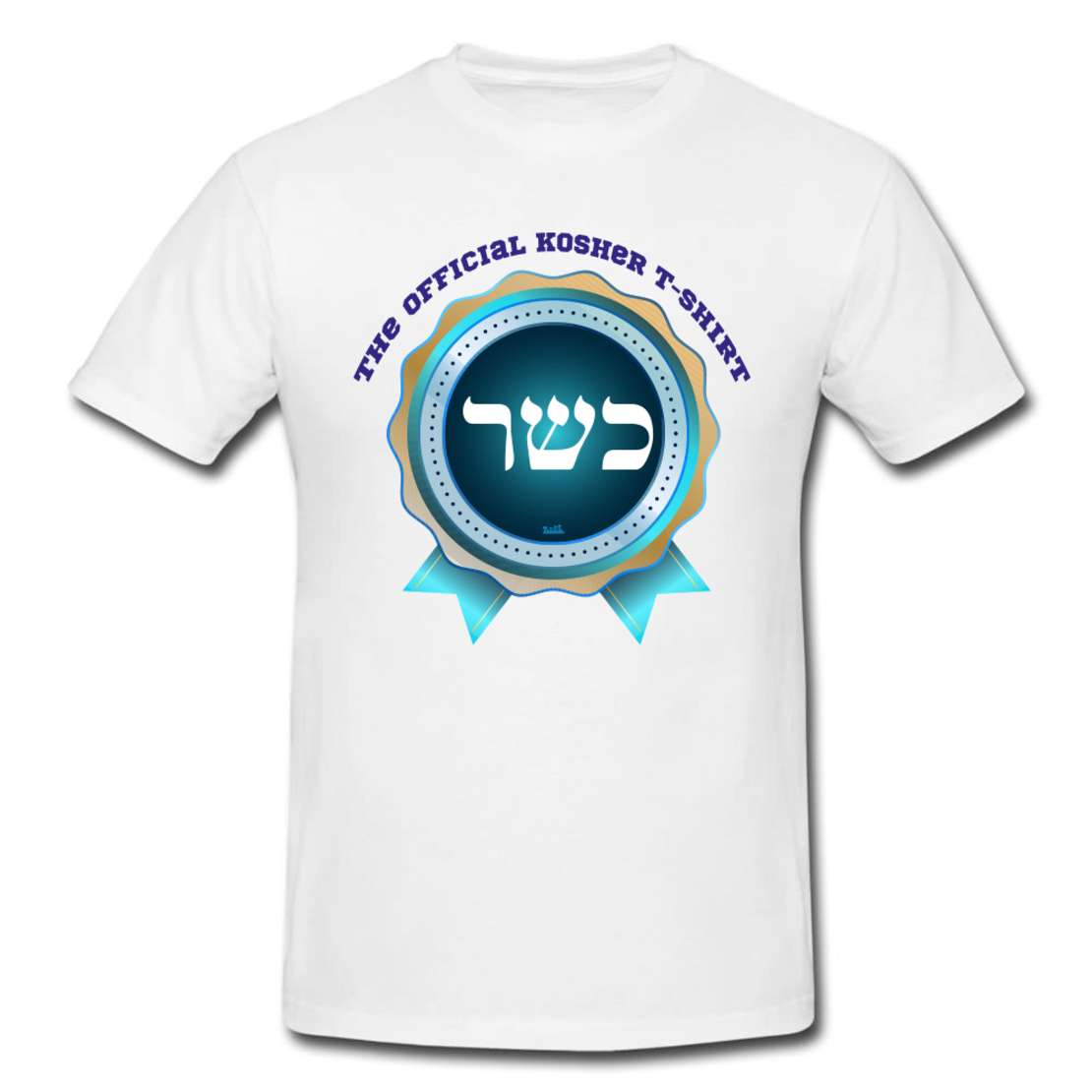 כשר