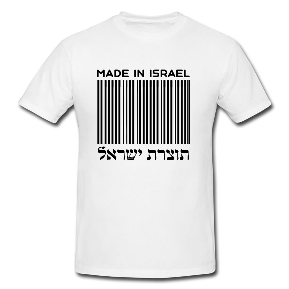MADE IN ISRAEL
