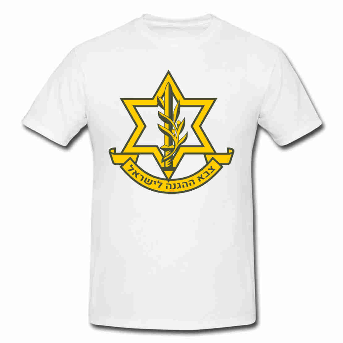 צ.ה.ל.