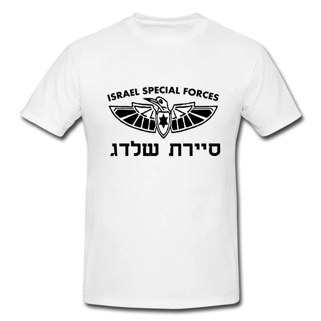 סיירת שלדג