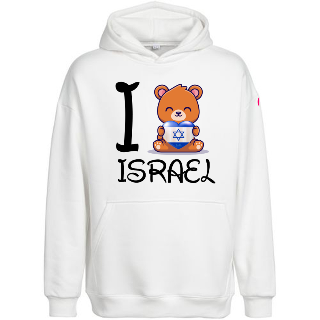 I LOVE ISRAEL