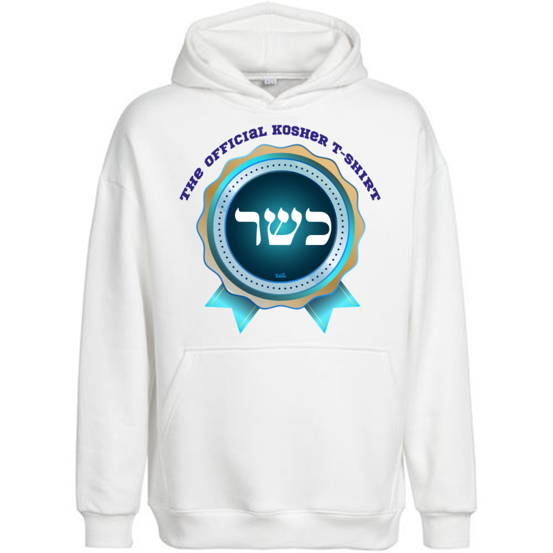 כשר